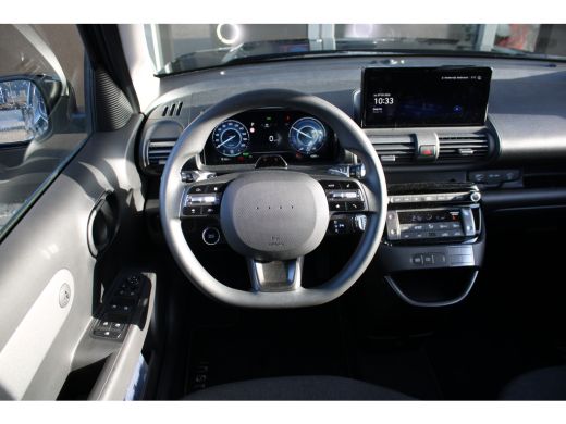 Hyundai Inster E-Motion | Actieve rijbaanassistentie (LKA) | Airconditioning, volautomatisch | Autonome rijbaana... ActivLease financial lease