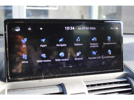 Hyundai Inster E-Motion | Actieve rijbaanassistentie (LKA) | Airconditioning, volautomatisch | Autonome rijbaana... ActivLease financial lease