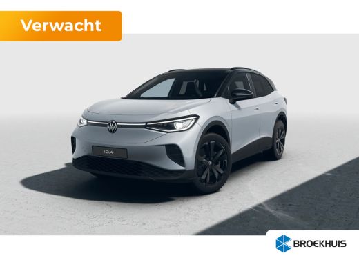 Volkswagen ID.4 Pro Limited Edition Plus | 'App-Connect' draadloze smartphone integratie | Achterbank in ongelijk...