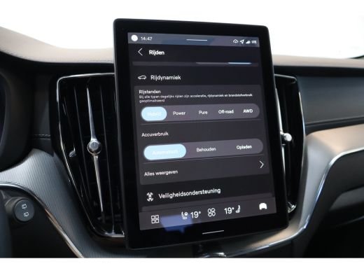 Volvo  XC60 T6 350PK Ultra Black Edition | Gelam Glas | Panoramadak | 360 | Adap cruise | Memory | HK audio ActivLease financial lease