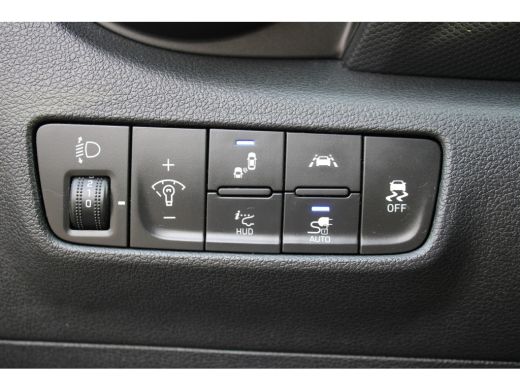 Hyundai Kona EV Comfort Smart 64 kWh | Achteruitrijcamera | Keyless entry | Keyless start ActivLease financial lease