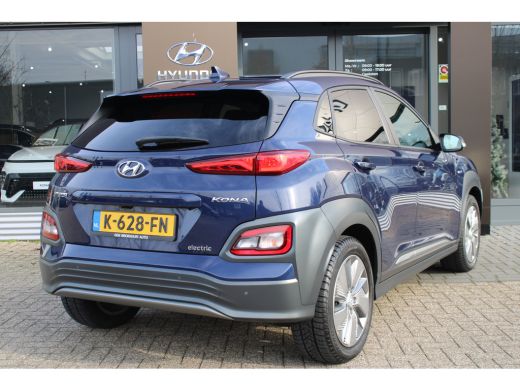 Hyundai Kona EV Comfort Smart 64 kWh | Achteruitrijcamera | Keyless entry | Keyless start ActivLease financial lease