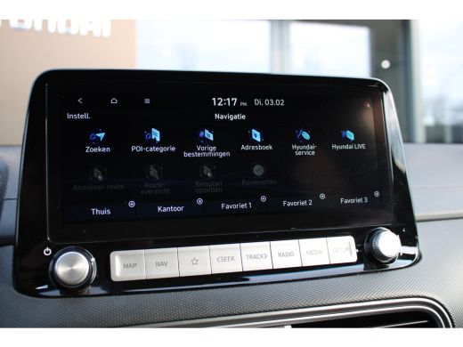 Hyundai Kona EV Comfort Smart 64 kWh | Achteruitrijcamera | Keyless entry | Keyless start ActivLease financial lease