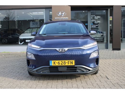 Hyundai Kona EV Comfort Smart 64 kWh | Achteruitrijcamera | Keyless entry | Keyless start ActivLease financial lease