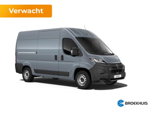Peugeot Boxer Standaard | Elektrisch verstelbare en verwarmbare buitenspiegels | Getint glas ActivLease financial lease