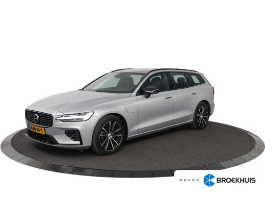 Volvo  V60 T6 AWD Plus Dark | 360 camera | Stoel + Stuurverwarming |  Harman Kardon |