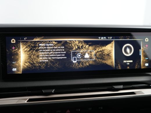 DS N&deg;8 Pallas | Proximity Keyless Entry ActivLease financial lease