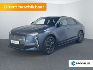 DS N&deg;8 Pallas | Proximity Keyless Entry