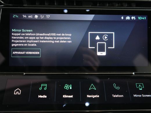 Peugeot 308 1.2 PureTech Allure | Achteruitrijcamera | Apple Carplay/Android Auto|telefoonintegratie premium ... ActivLease financial lease