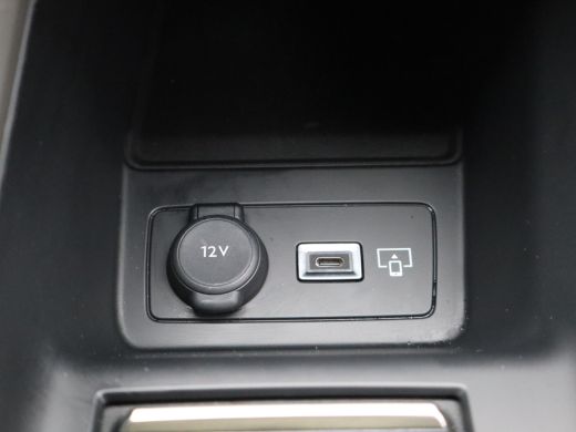 Peugeot 408 1.2 Hybrid 145 e-DCS6 Allure | Achteruitrijcamera | Apple Carplay/Android Auto|telefoonintegratie... ActivLease financial lease