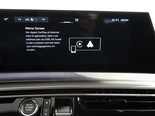 Peugeot 5008 GT Exclusive - Elektrisch | Adaptieve cruise control met Stop&Go functie | LED 3D-achterlichten |... ActivLease financial lease