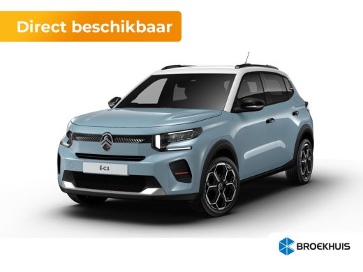 Citroën &euml;-C3 Max | Achteruitrijcamera | Boordlader 11kW - 3 fasen | Dagrijverlichting