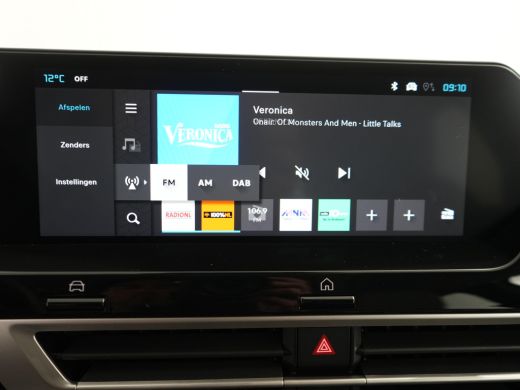 Citroën &euml;-C4 Max 54 kWh | Adaptive Cruise Control | Achterbank met armsteun en skiluik | Achteruitrijcamera | ... ActivLease financial lease