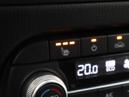 Mazda CX-5 2.0 SkyActiv-G 165 Comfort | Achteruitrijcamera | Apple Carplay/Android Auto|telefoonintegratie p... ActivLease financial lease