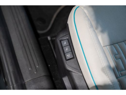 Fiat 600 1.2 Hybrid La Prima | Lederen Bekleding | Stoelverwarming | Climate Controle | Navigatie | Camera... ActivLease financial lease