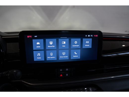 Fiat 600 1.2 Hybrid POP | Apple Carplay & Android Auto | Parkeersensoren | Lichtmetalen velgen | LED | Blu... ActivLease financial lease