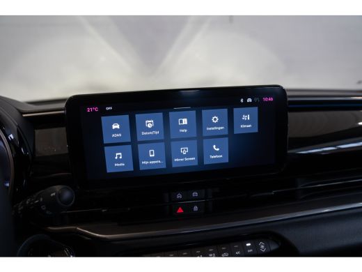 Fiat 600 1.2 Hybrid Urban | Apple Carplay & Android Auto | Parkeersensoren | Bluetooth | Cruise Controle |... ActivLease financial lease