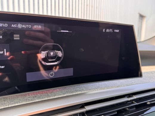 Peugeot 5008 1.2 Hybrid 136PK Allure Automaat | 360 Camera | Navigatie | Adaptive Cruise Control | Keyless | N... ActivLease financial lease