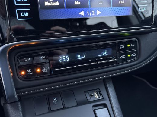 Toyota Auris 1.8 Hybrid Active **NAVIGATIE/ CRUISE CONTROL/ CLIMATE CONTROL/ PARKEERCAMERA** ActivLease financial lease