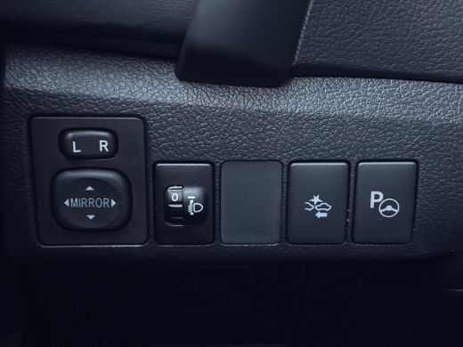 Toyota Auris 1.8 Hybrid Active **NAVIGATIE/ CRUISE CONTROL/ CLIMATE CONTROL/ PARKEERCAMERA** ActivLease financial lease