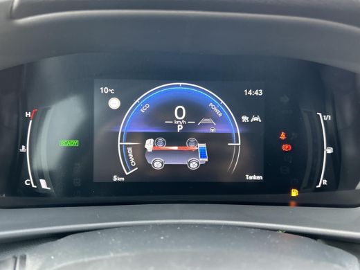 Toyota C-HR 1.8 Hybrid 140 Active **NIEUWE AUTO** ActivLease financial lease