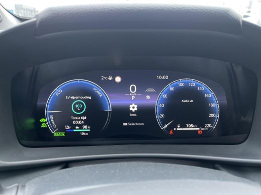 Toyota C-HR 2.0 Plug-in Hybrid 220 Executive | Navigatie | Apple CarPlay/Android auto | Achteruitrijcamera | ... ActivLease financial lease