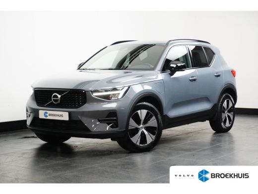 Volvo  XC40 T4 Recharge Plus Dark Harman/Kardon | Elek Stoel | Camera | Trekhaak | Stoel- & Stuurverwarming |...