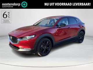 Mazda CX-30 2.5 e-SkyActiv-G M Hybrid Homura | Diverse kleuren en uitvoeringen uit voorraad leverbaar |