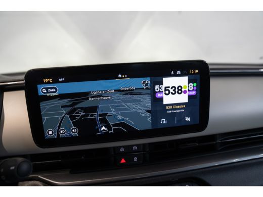 Fiat 600 1.2 Hybrid La Prima | Lederen Bekleding | Stoelverwarming | Climate Controle | Navigatie | Camera... ActivLease financial lease