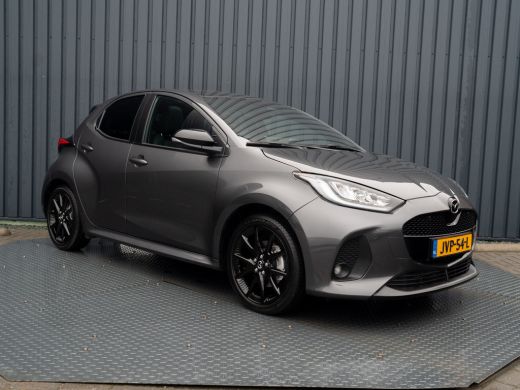 Mazda 2 Hybrid Hybrid 1.5 Homura Plus | Trekhaak afnb. | Panodak | Head Up | Prijs Rijklaar!! ActivLease financial lease