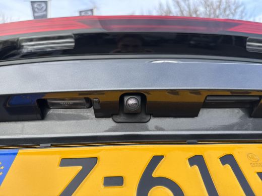 Toyota C-HR 1.8 Hybrid 140 First Edition | Navigatie | Apple CarPlay/Android auto | 360 graden camera ActivLease financial lease