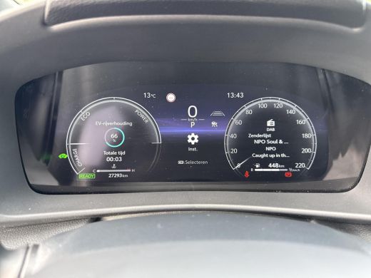 Toyota C-HR 1.8 Hybrid 140 First Edition | Navigatie | Apple CarPlay/Android auto | 360 graden camera ActivLease financial lease