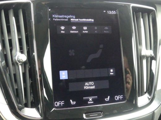 Volvo  V60 2.0 B3 Momentum Advantage | TREKHAAK | STOEL+STUUR+VOORRUITVERWARMING | LEDER | ADAPTIVE CRUISE |... ActivLease financial lease