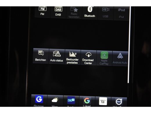 Volvo  XC40 1.5 T5 Recharge *1ste Eigenaar*Navigatie*Parkassist*Trekhaak* ActivLease financial lease