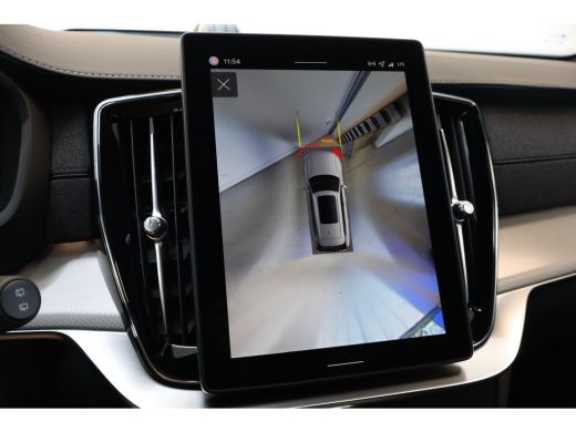 Volvo  XC90 T8 455PK Ultra Black Edition Executive | HEICO! | Trekhaak |  Luchtvering | Panormadak | 22'' | 3... ActivLease financial lease