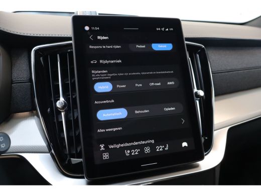 Volvo  XC90 T8 455PK Ultra Black Edition Executive | HEICO! | Trekhaak |  Luchtvering | Panormadak | 22'' | 3... ActivLease financial lease