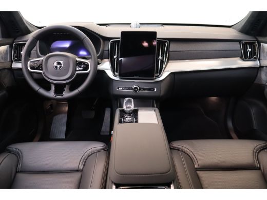 Volvo  XC90 T8 455PK Ultra Black Edition Executive | HEICO! | Trekhaak |  Luchtvering | Panormadak | 22'' | 3... ActivLease financial lease