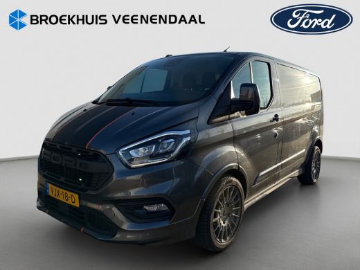 Ford Transit Custom 290 2.0 TDCI L1H1 Sport | Navigatie | Stoelverwarming | Cruise control | | Achteruitrijcamera | B... ActivLease financial lease