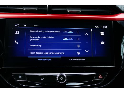 Opel Corsa 1.2 TURBO 100PK YES / NAVI / LED / AIRCO / PDC / 16"LMV / WINTERPAKKET / BLUETOOTH / CRUISECONTRO... ActivLease financial lease