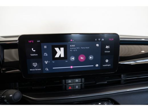 Fiat 600 1.2 Hybrid Urban | Apple Carplay & Android Auto | Parkeersensoren | Lichtmetalen velgen | Airco |... ActivLease financial lease