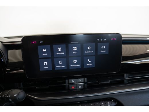 Fiat 600 1.2 Hybrid Urban | Apple Carplay & Android Auto | Parkeersensoren | Lichtmetalen velgen | Airco |... ActivLease financial lease