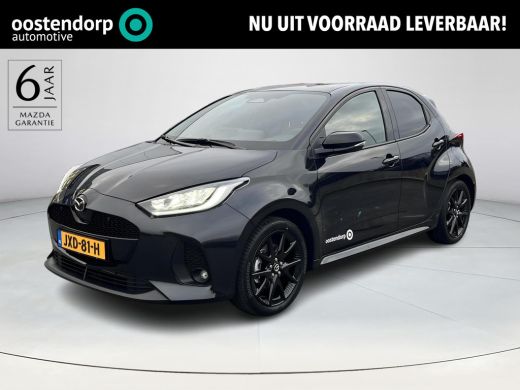 Mazda 2 Hybrid Hybrid 1.5 Homura | Apple CarPlay/Android auto | Achteruitrijcamera | Stuur en stoelverwarming