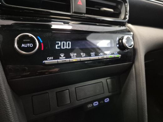 Toyota Yaris Cross 1.5 Hybrid 115 First Edition | Navigatie | Apple CarPlay/Android auto | Achteruitrijcamera ActivLease financial lease