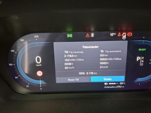 Volvo  EX40 Single Motor Extended Range Plus 82 kWh | Trekhaak | PDC V+A en 360 camera | Keyless Entry - Star... ActivLease financial lease