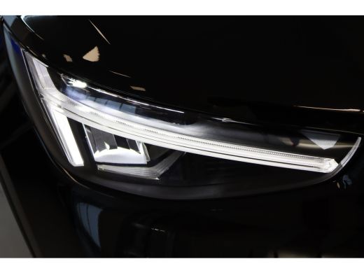 Volvo  XC40 B4 197PK Plus Dark | 360&deg; | Panoramadak | Getint Glas | HK Audio ActivLease financial lease