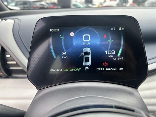 BYD ATTO 3 Comfort 60 kWh SOH 94,6% | Rijklaarprijs ! ActivLease financial lease