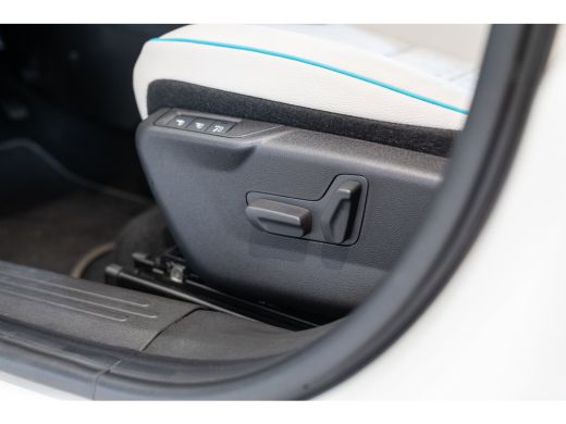 Fiat 600 1.2 Hybrid La Prima | Climate Controle | Lederen Bekleding | Navigatie | Camera | El. Achterklep ... ActivLease financial lease