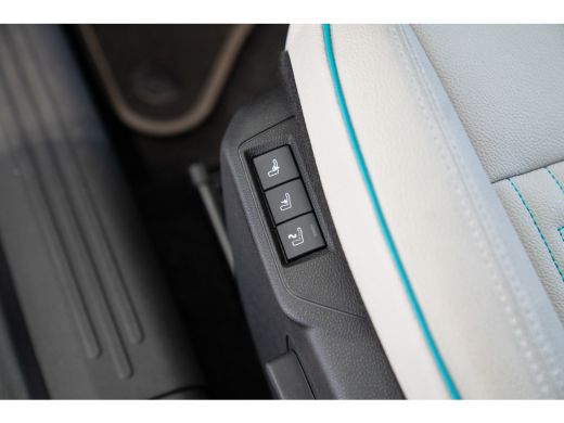 Fiat 600 1.2 Hybrid La Prima | Climate Controle | Lederen Bekleding | Navigatie | Camera | El. Achterklep ... ActivLease financial lease