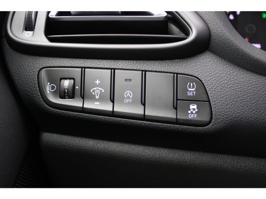 Hyundai i30 1.5 T-GDi Premium | Trekhaak |Stoelverwarming/vent. voor | Parkeers. v+a | Leder | | Airco (autom... ActivLease financial lease