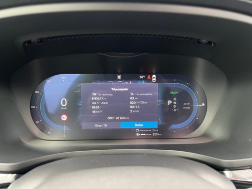 Volvo  V60 T6 Plug-in hybrid AWD Ultra Dark | Panoramadak | Trekhaak | Camera | Adaptieve cruise control | H... ActivLease financial lease